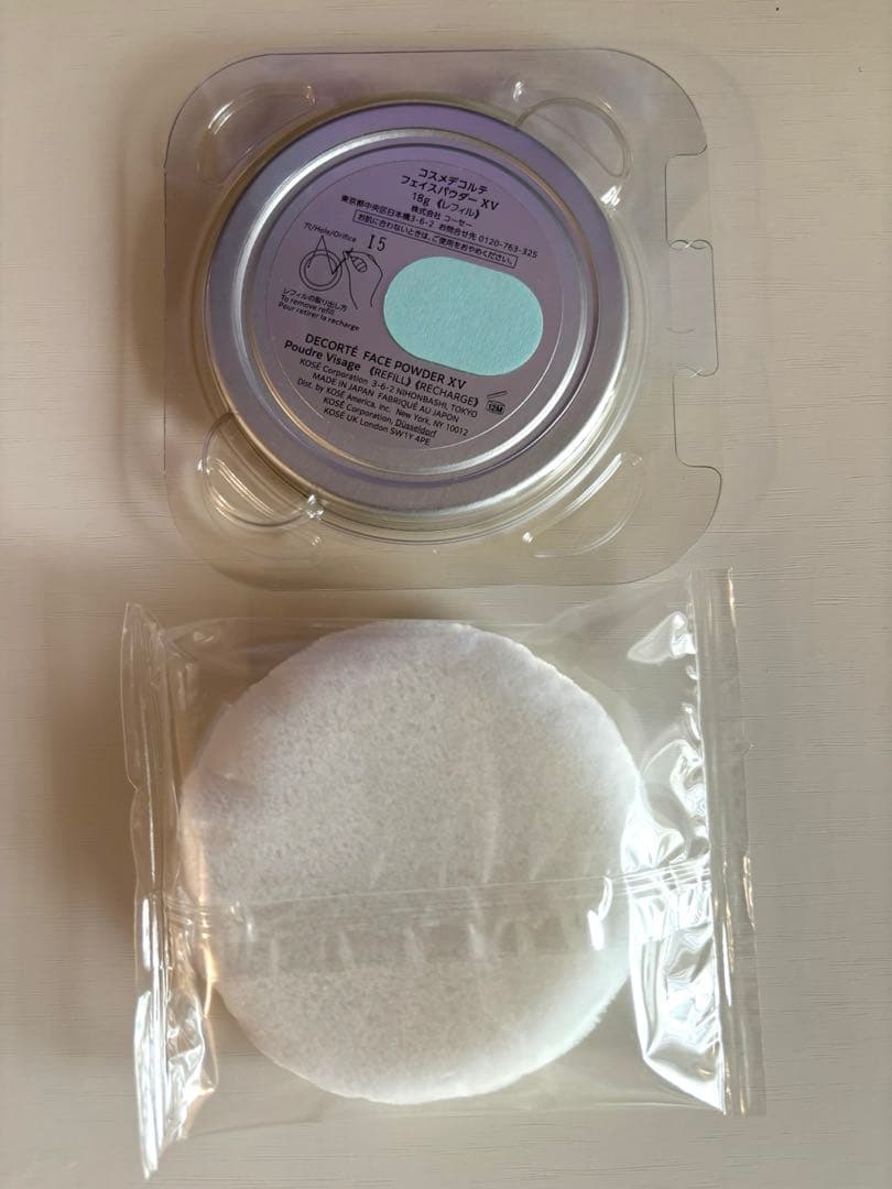 【新品】DECORTE フェイスパウダーXVマルセルワンダースコレクション