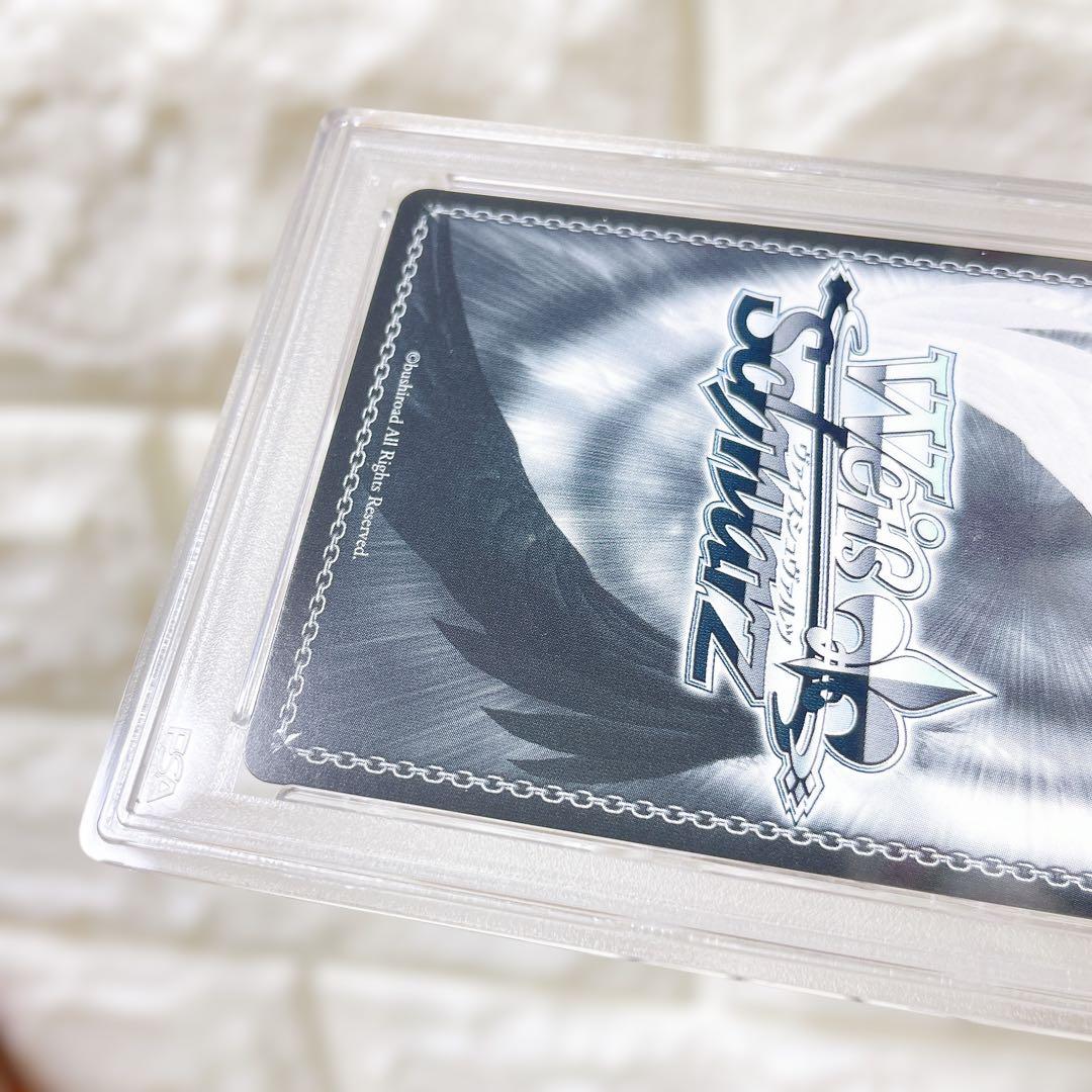 PSA10 ペーター・シュトラッサー SP サイン アズールレーン 原由実 鑑定