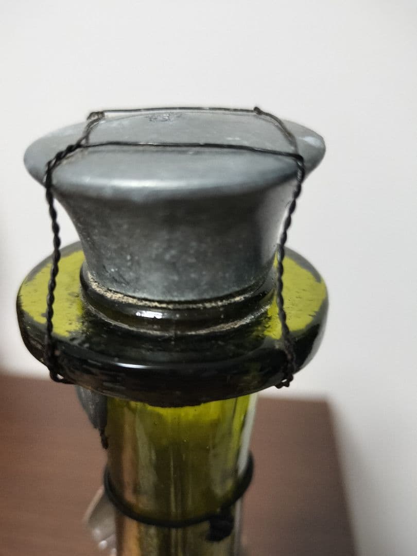 ブランデー OTARD EXTRA Cognac