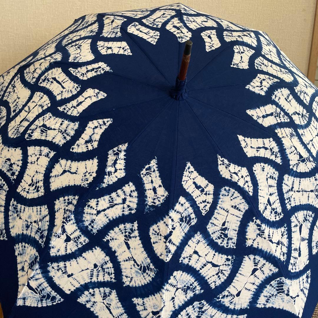 [未使用] 伝統の有松絞り日傘 日本製 長日傘 和装 浴衣にも
