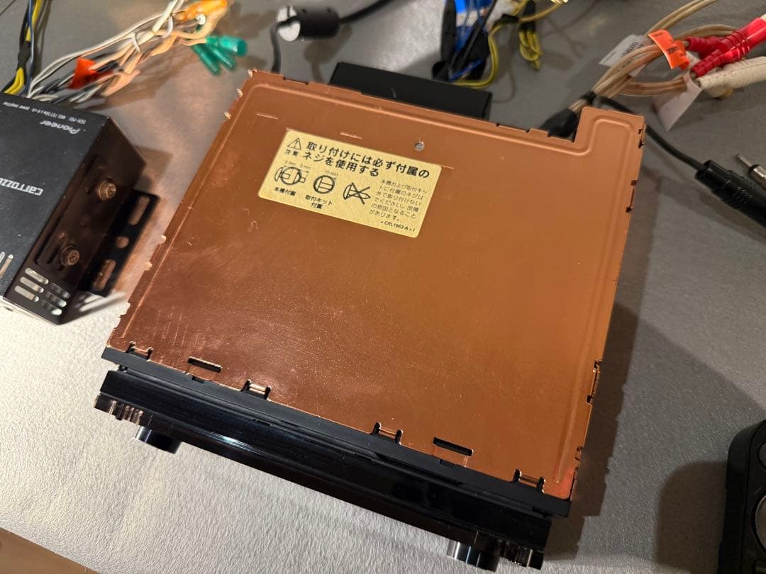 Pioneer carrozzeria(カロッツェリア)DEH-P01