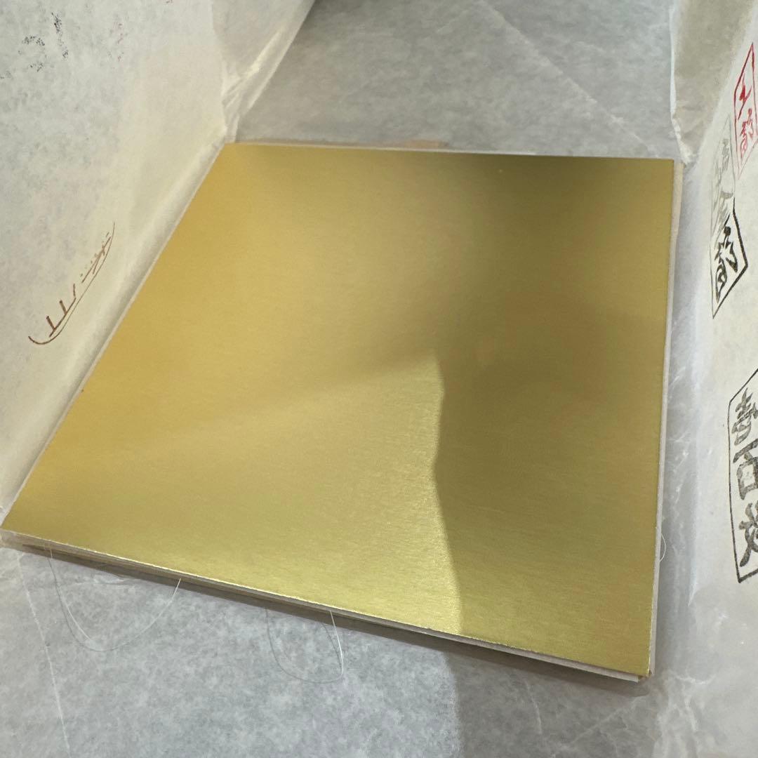 純金箔　100枚くらい