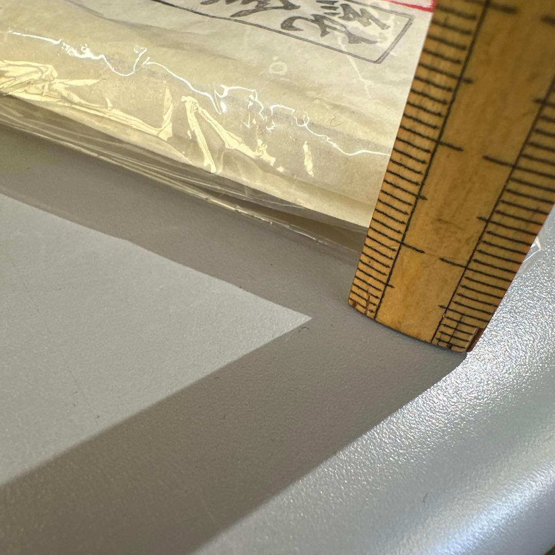 純金箔　100枚くらい