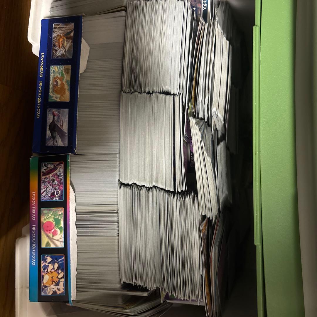 ポケモンカードゲーム　ノーマルまとめ売り＆ミステリーボックス未開封