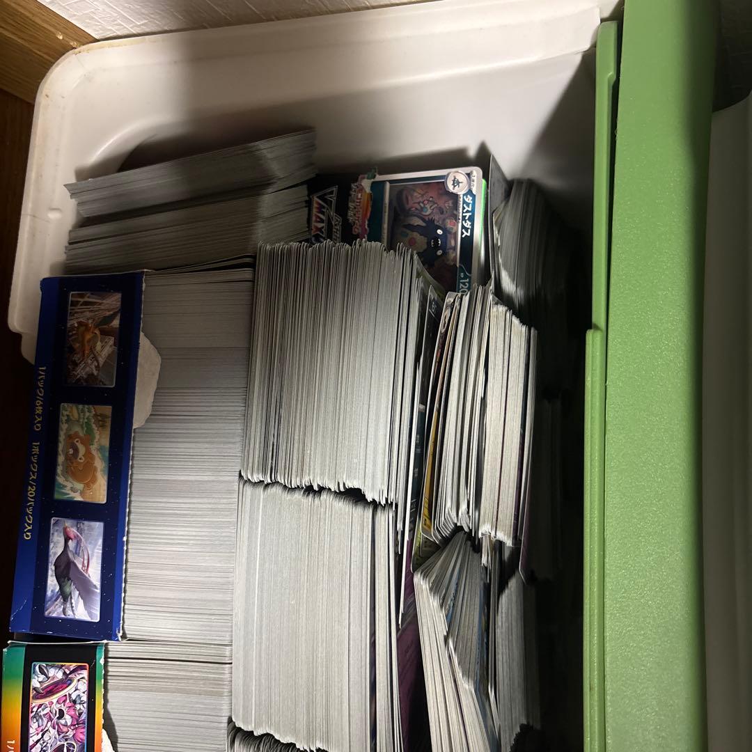 ポケモンカードゲーム　ノーマルまとめ売り＆ミステリーボックス未開封