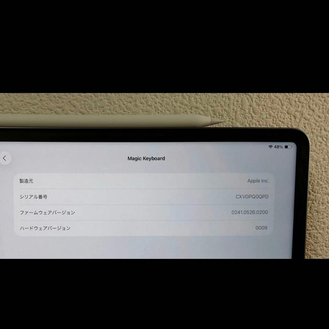 Magic Keyboard 12.9インチMJQK3J/A (A2480 )