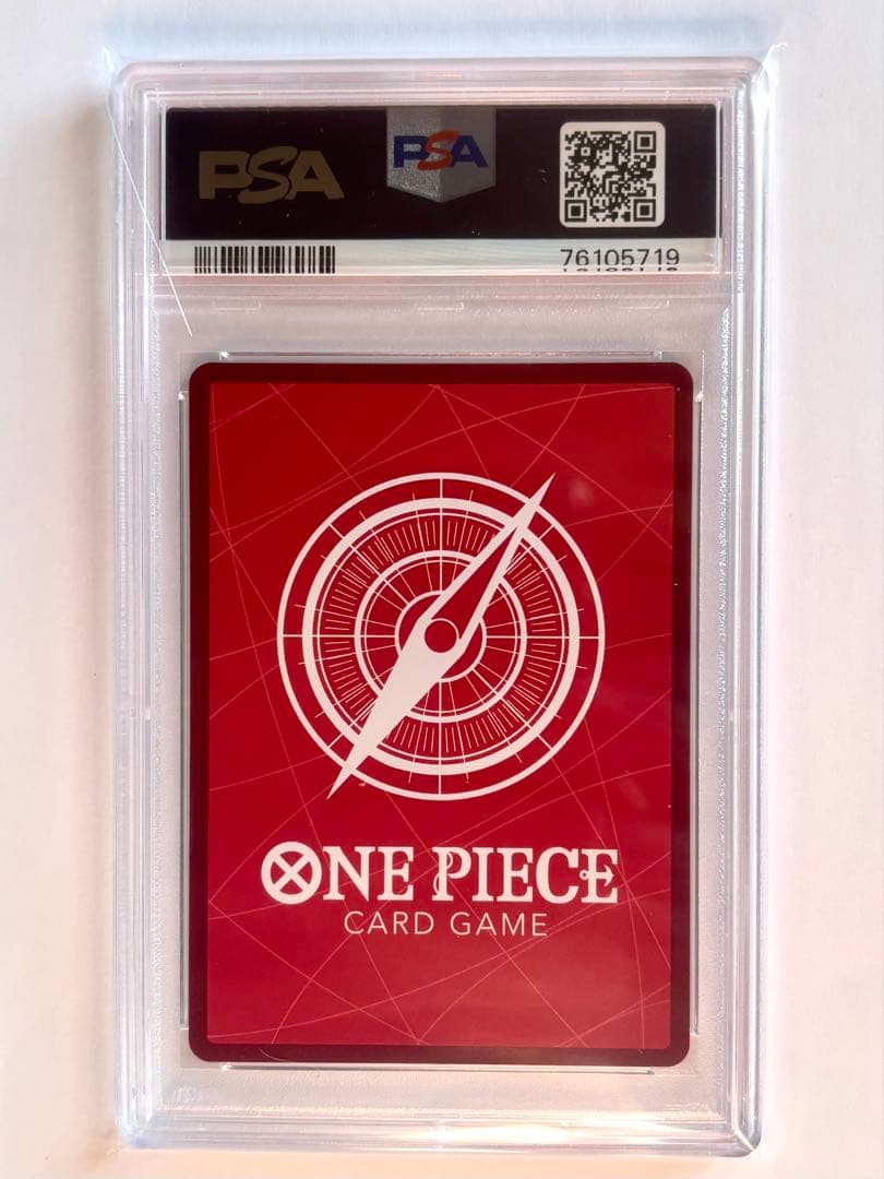 [psa10]モンキー・D・ルフィ L リーダーパラレル OP01-003