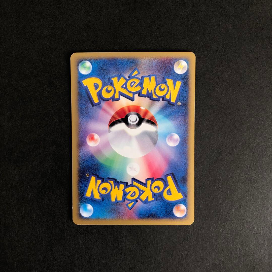 【高騰中、美品】ブラッキー ダークムーン eカード 067/092