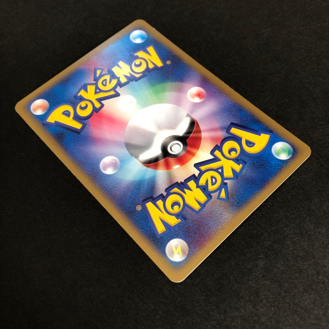 【高騰中、美品】ブラッキー ダークムーン eカード 067/092