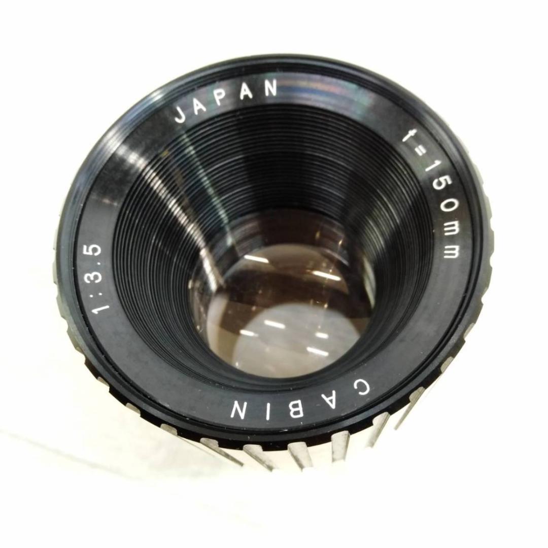 現状品　PRO　CABIN　667　スライドプロジェクター　映写機