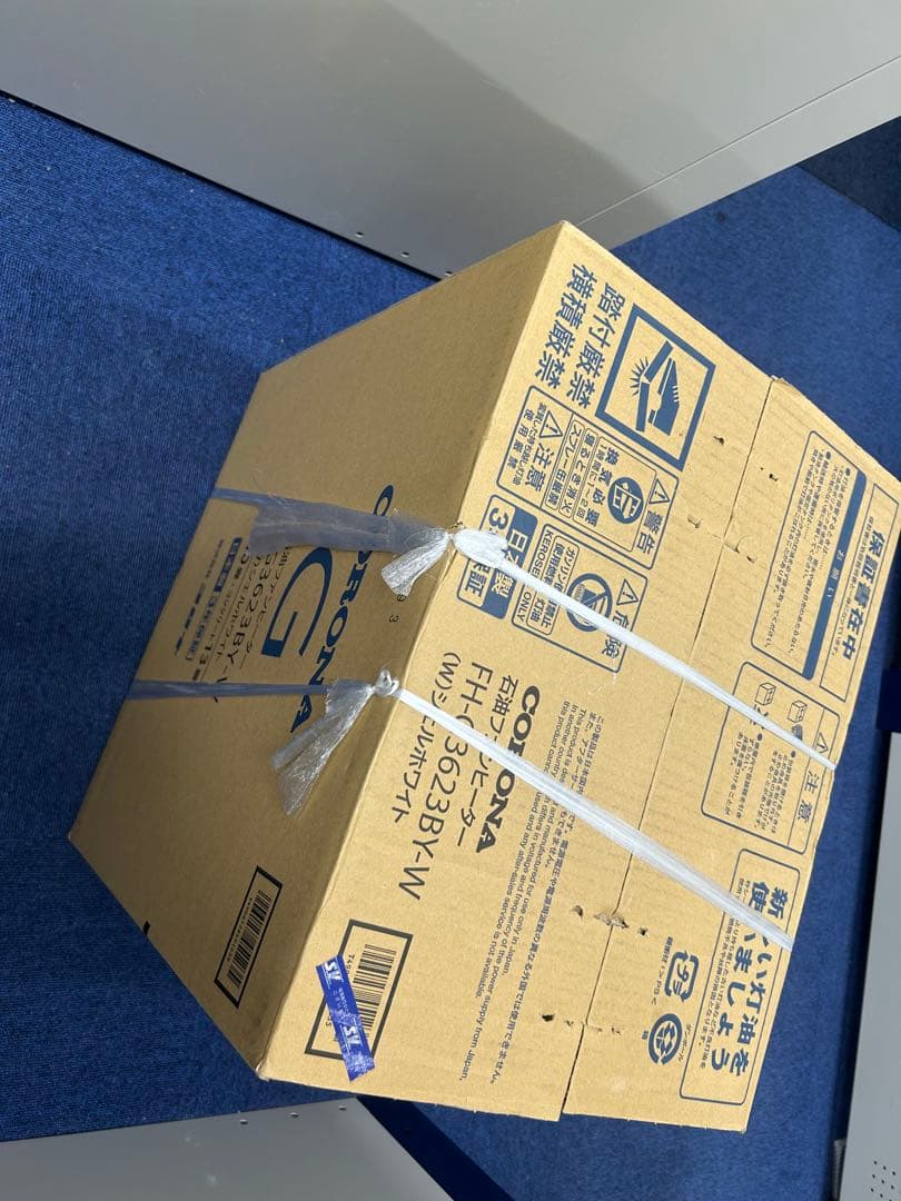 FH-G3623BY 石油ファンヒーター