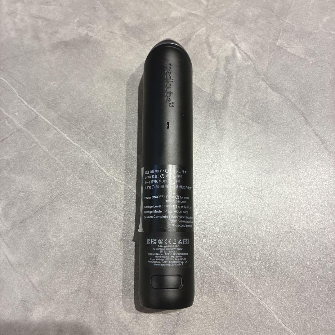MEDICUBE メディキューブ 美顔器 AGE-R ME-BPRO