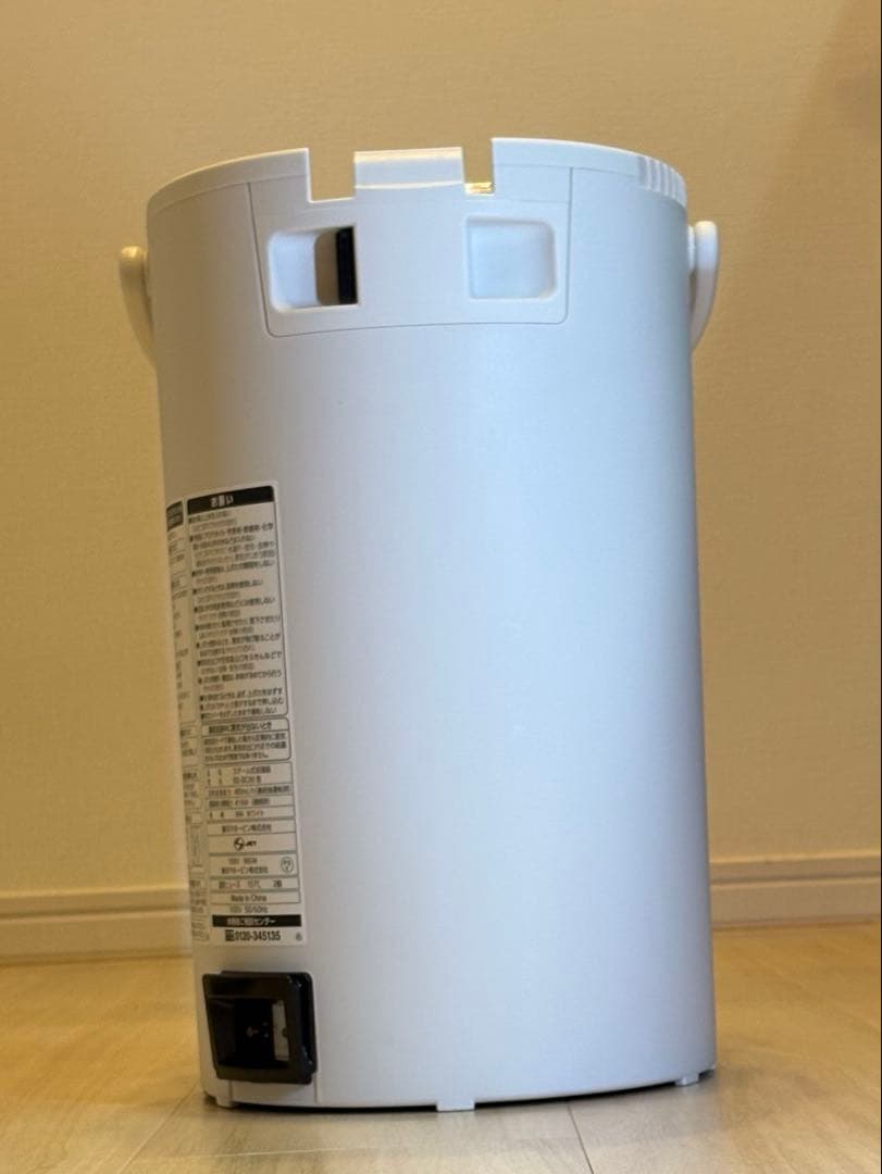 【12/12までセール】象印 EE-DC50-WA　スチーム式加湿器