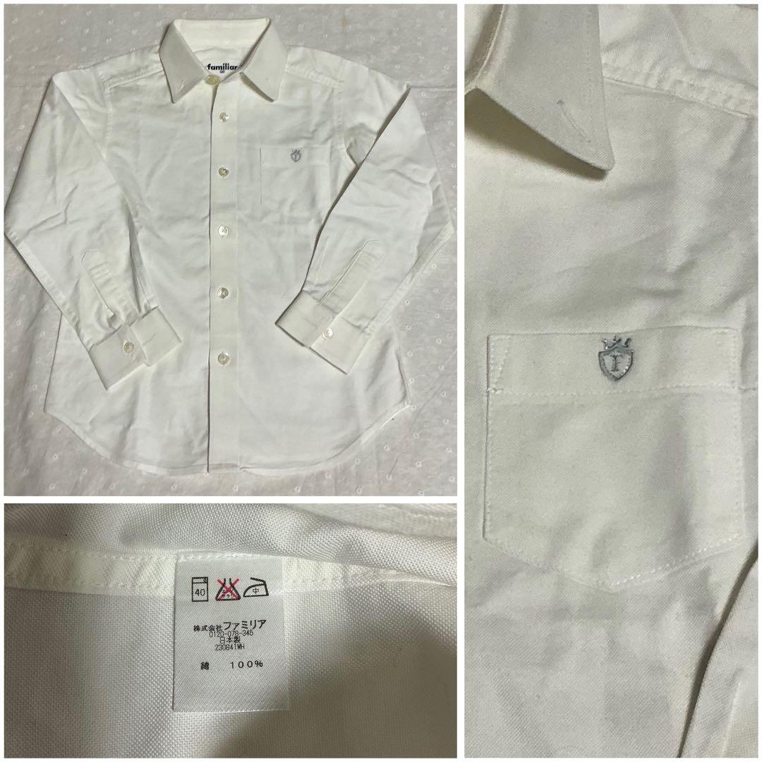 familiar ファミリア　男の子スーツ上下　シャツ白　ネクタイ　靴下　5点