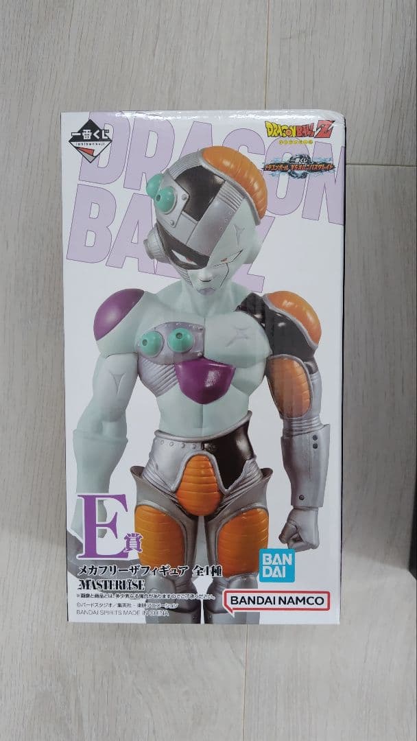 一番くじ　ドラゴンボール　メカフリーザ　コルド大王　Ｅ賞　Ｆ賞