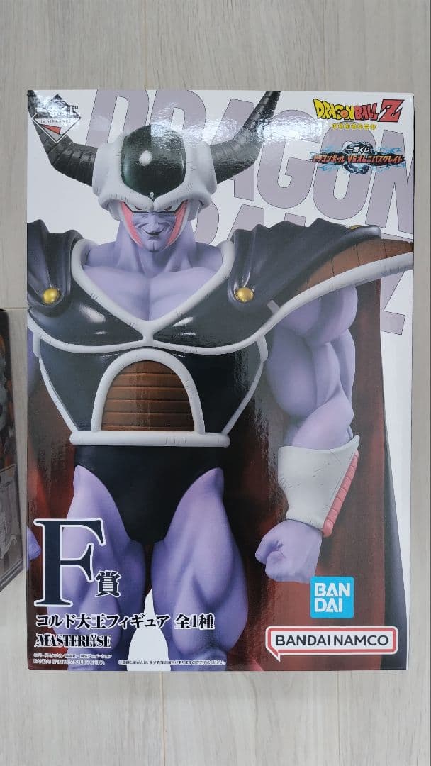 一番くじ　ドラゴンボール　メカフリーザ　コルド大王　Ｅ賞　Ｆ賞