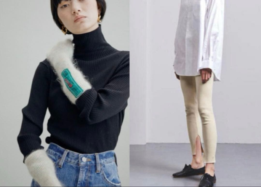 TEAholic様　◯ おまとめ