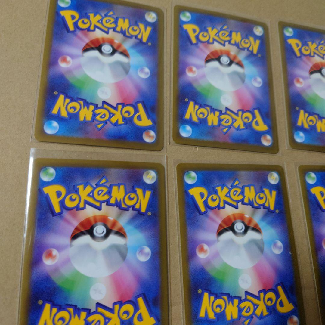 【良品】ゲンガー CHR S10a ダークファンタズマ 6枚セット