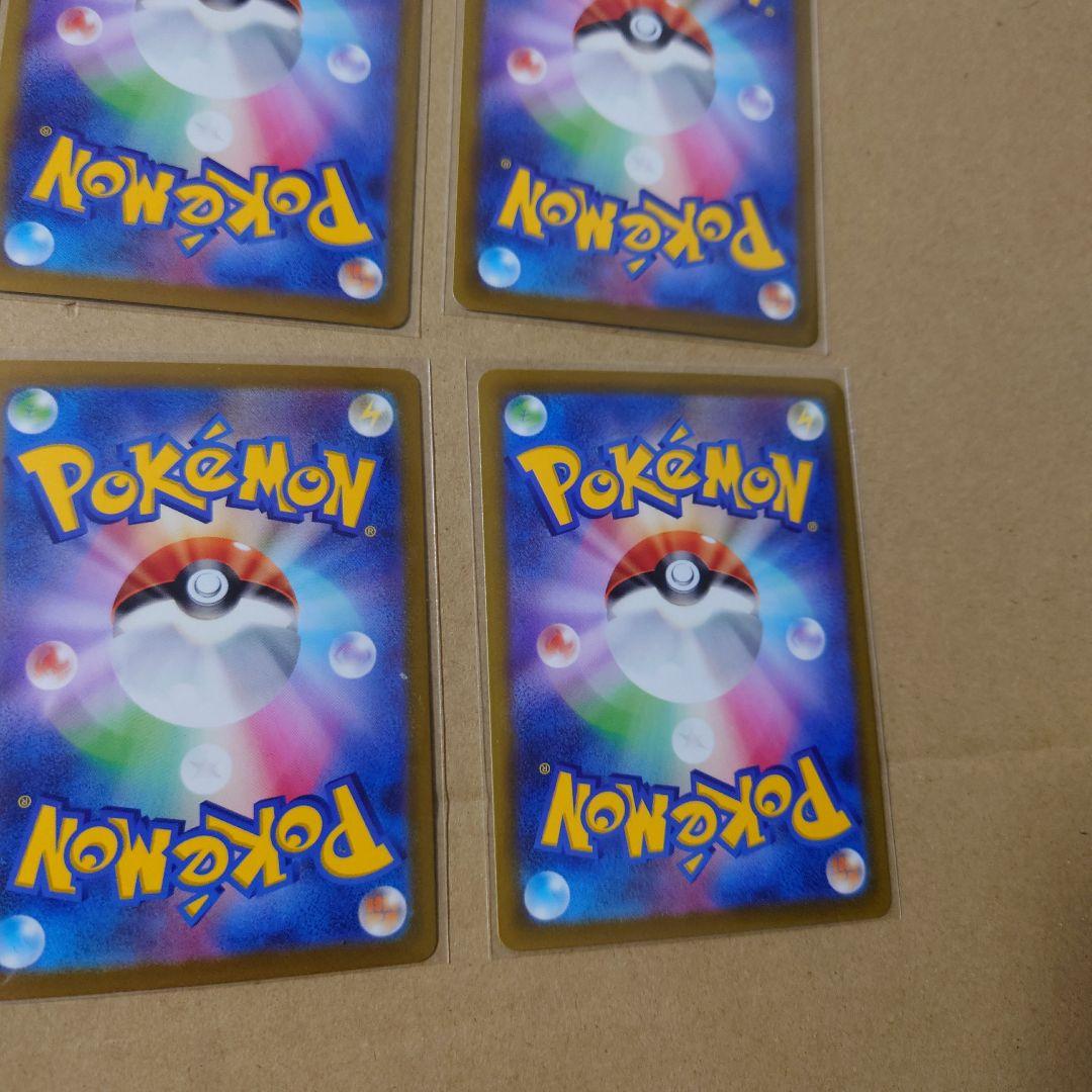 【良品】ゲンガー CHR S10a ダークファンタズマ 6枚セット