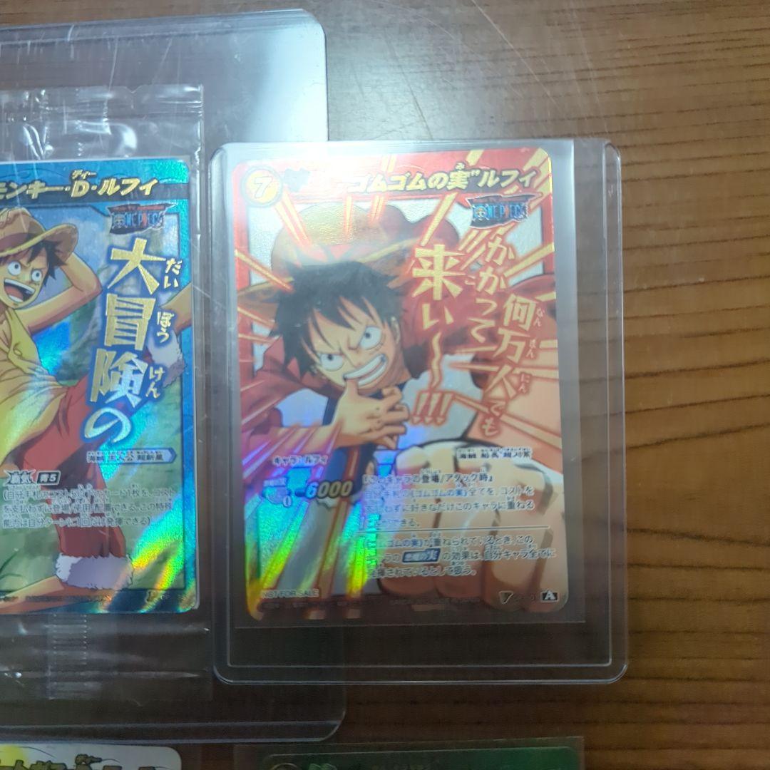 ミラクルバトルカードダス　大会上位プロモ　未開封プロモ　ワンピースカード