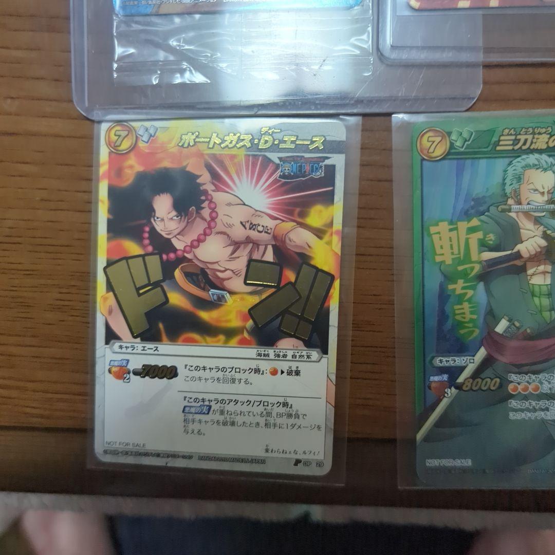 ミラクルバトルカードダス　大会上位プロモ　未開封プロモ　ワンピースカード