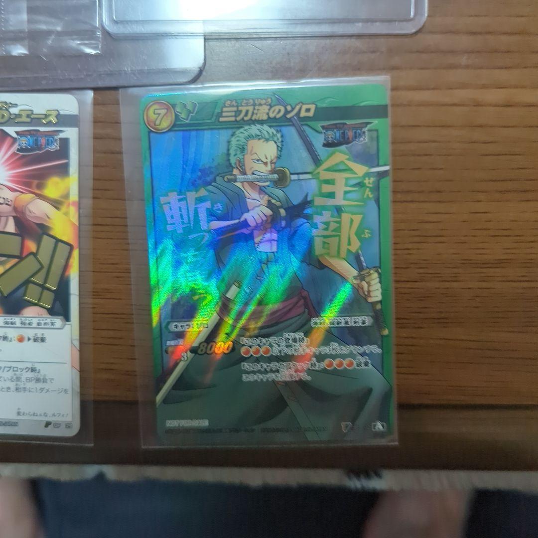 ミラクルバトルカードダス　大会上位プロモ　未開封プロモ　ワンピースカード