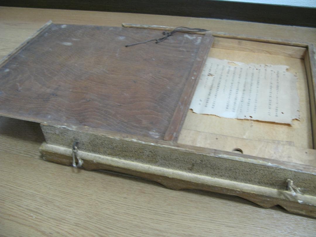 昭和天皇・皇后 両陛下の記念写真/戦闘機の生写真/古い格式ある額縁 3点セット