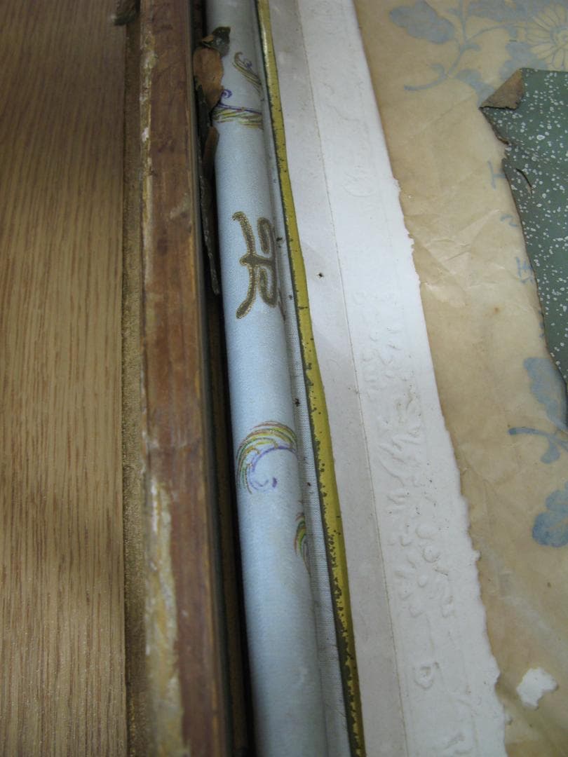 昭和天皇・皇后 両陛下の記念写真/戦闘機の生写真/古い格式ある額縁 3点セット