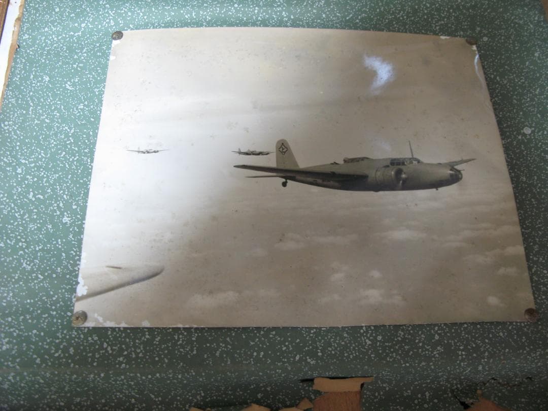 昭和天皇・皇后 両陛下の記念写真/戦闘機の生写真/古い格式ある額縁 3点セット