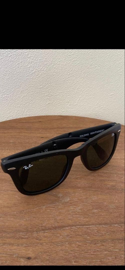Ray-Ban 折りたたみ Wayfarer RB 4105 601-S