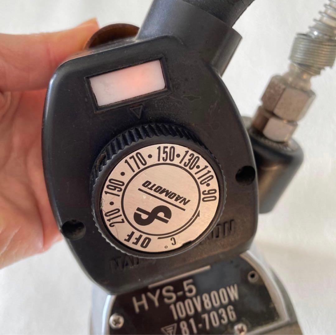 ナオモトアイロン　HYSー5 ナオモトハイスチームアイロン　直本