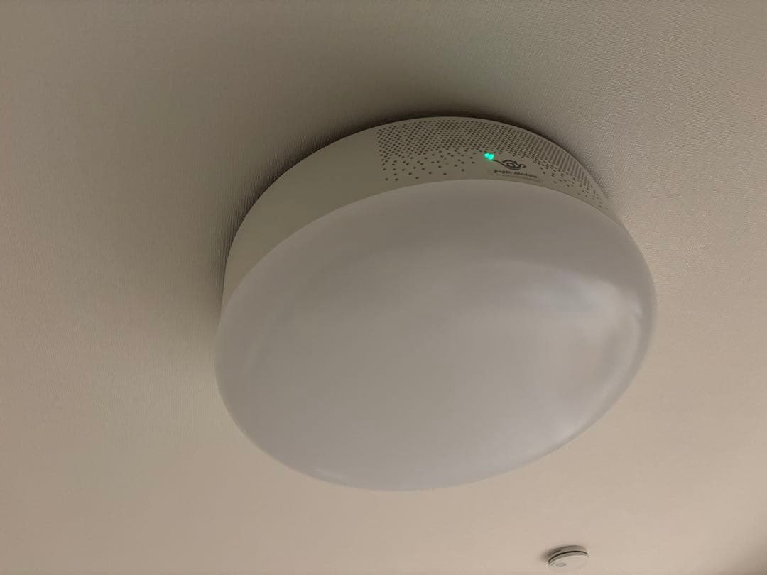 popin Aladdin SE ポップインアラジンse