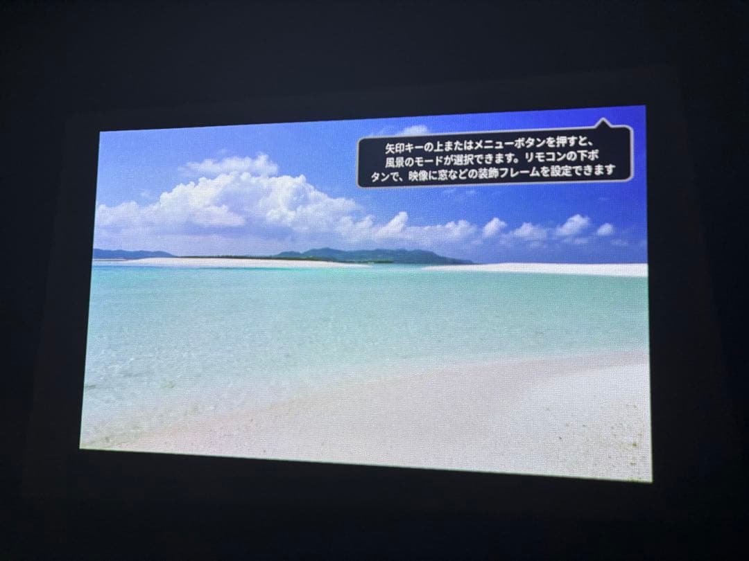 popin Aladdin SE ポップインアラジンse