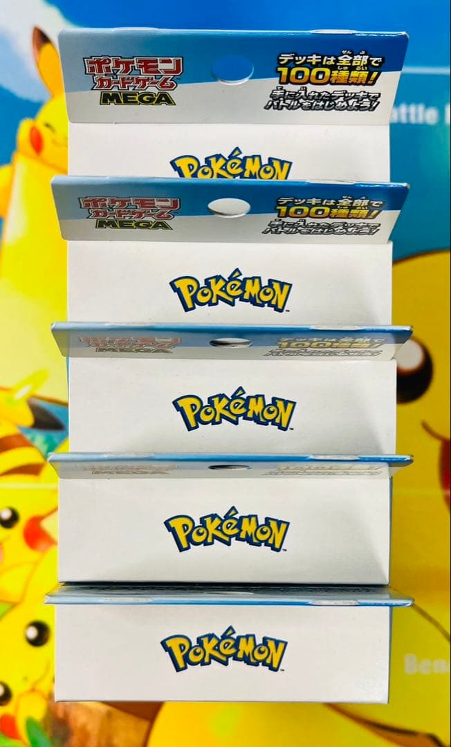 ポケモンカードゲームMEGA スタートデッキ100