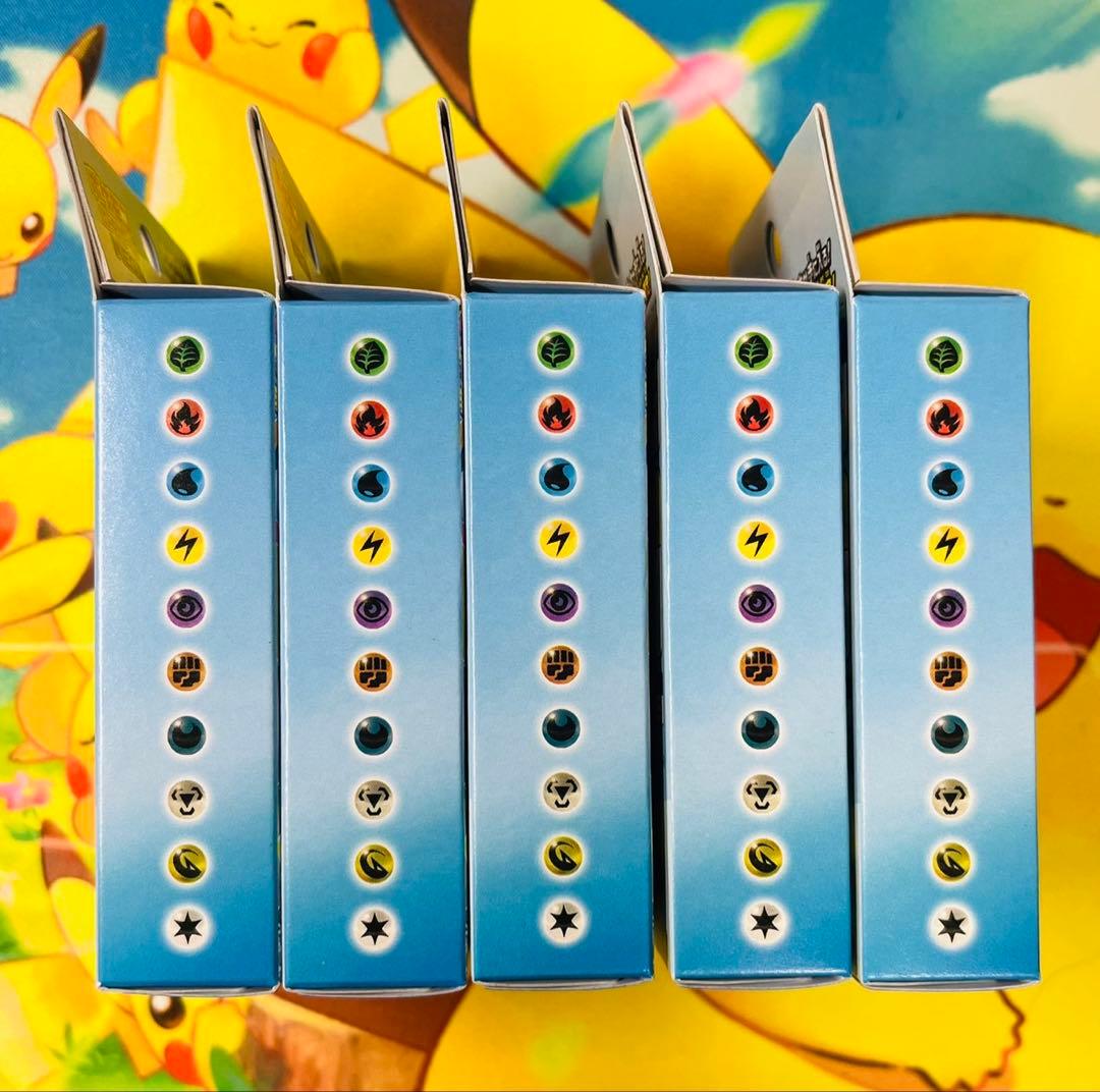 ポケモンカードゲームMEGA スタートデッキ100