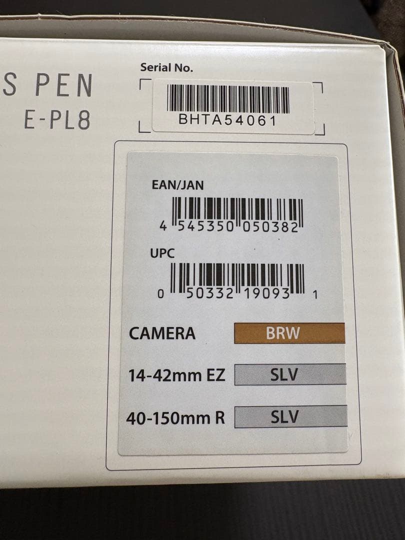 OLYMPUS PEN E-PL8 ミラーレスカメラ　ダブルレンズ　ダブルズーム