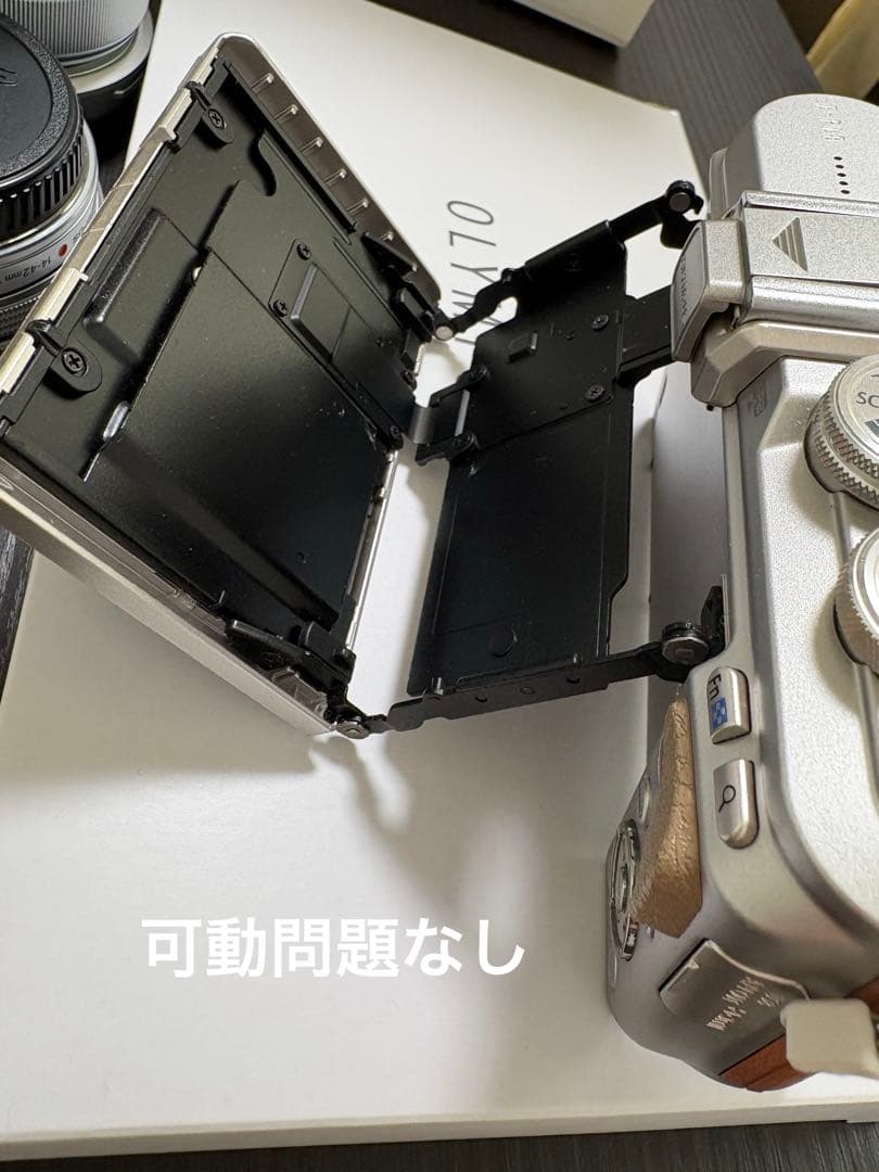 OLYMPUS PEN E-PL8 ミラーレスカメラ　ダブルレンズ　ダブルズーム