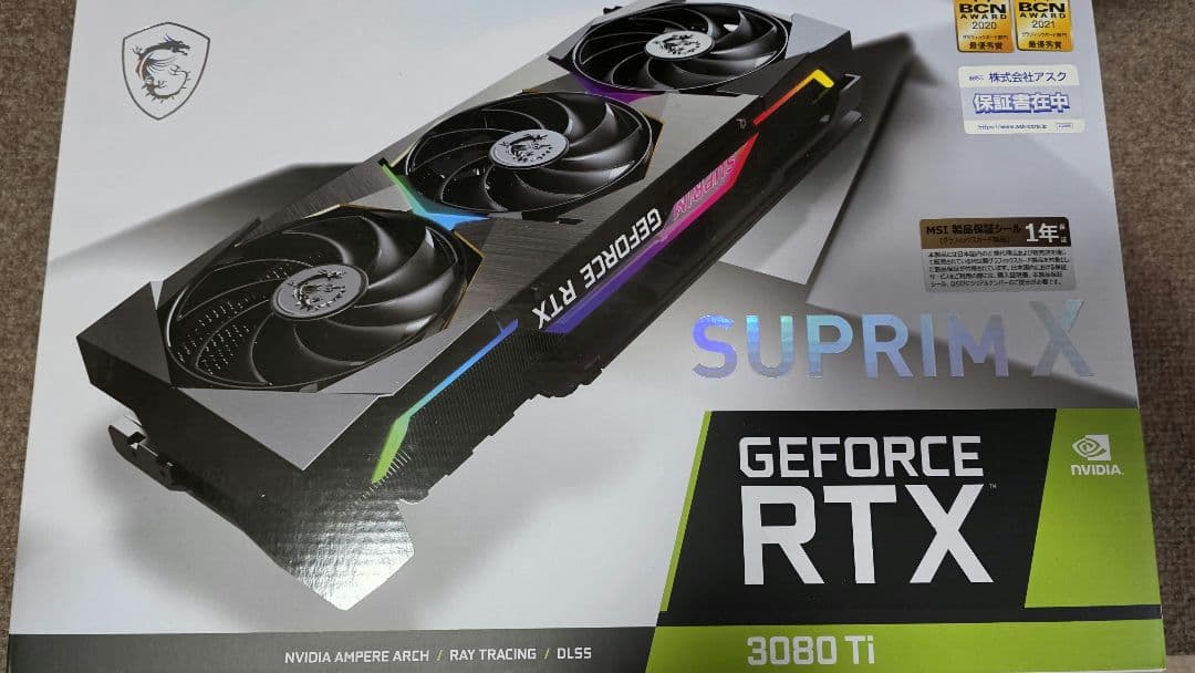 グラフィックボード・グラボ・ビデオカード RTX 3080ti SUPRIM X
