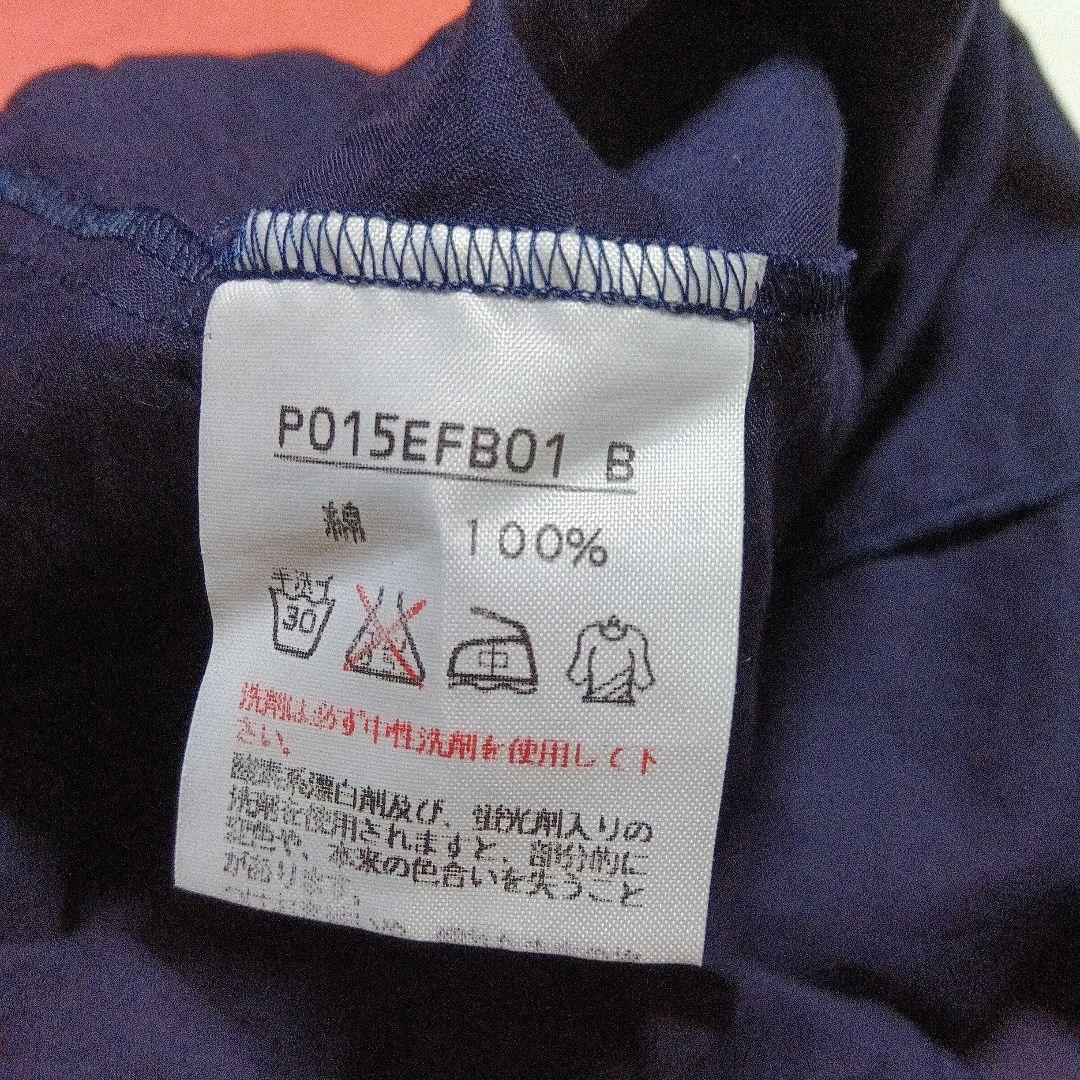 神*】様 美品✨️ PINK HOUSE ピンクハウス フリル ベスト ノースリ