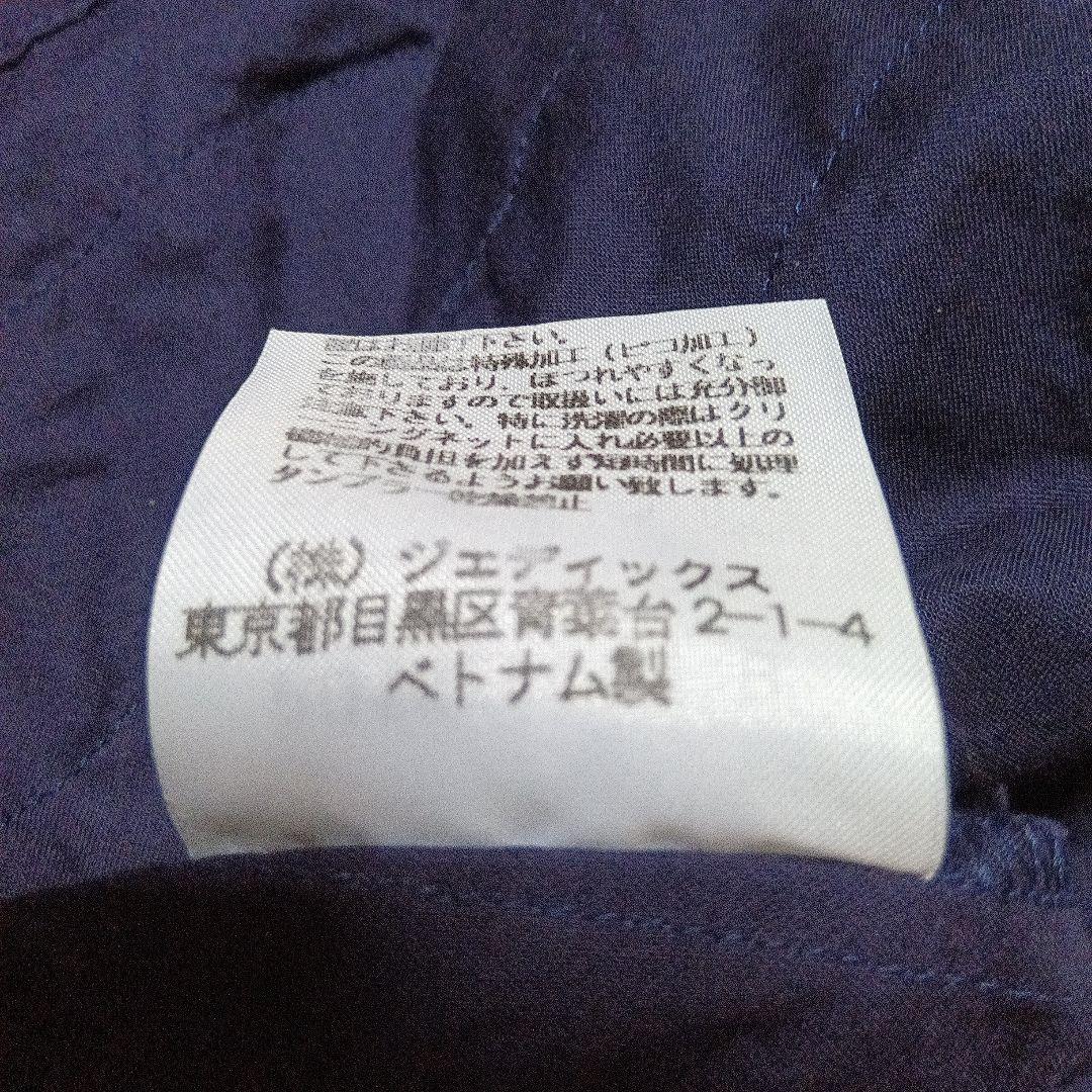 神*】様 美品✨️ PINK HOUSE ピンクハウス フリル ベスト ノースリ