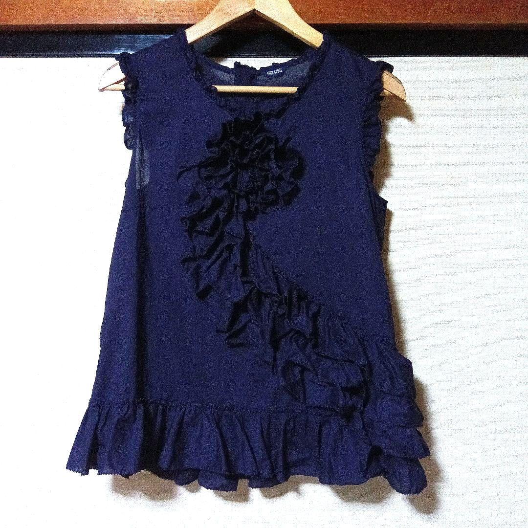 神*】様 美品✨️ PINK HOUSE ピンクハウス フリル ベスト ノースリ