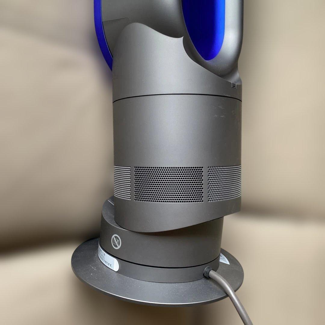 Dyson hot+cool 冷暖房扇風機2011