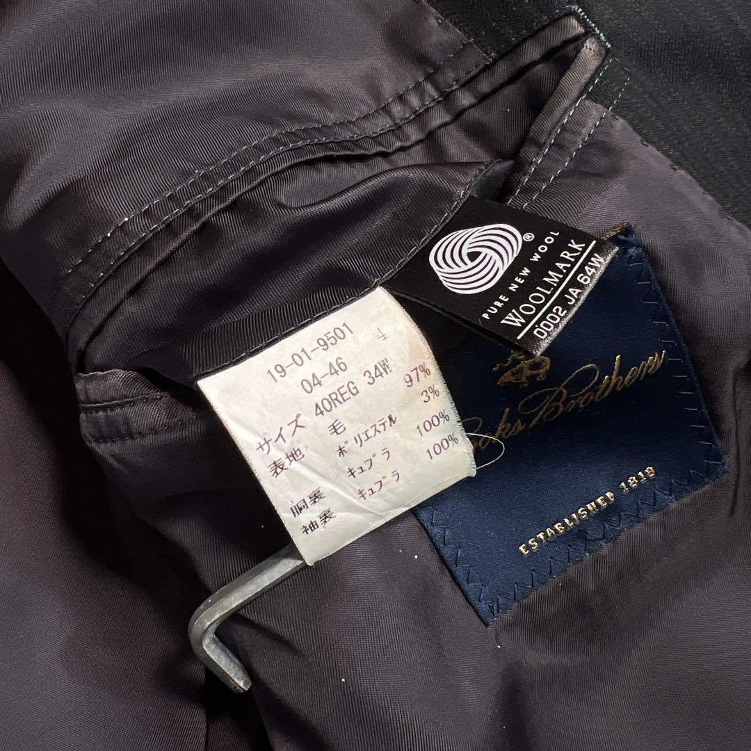 ブルックスブラザーズ スーツセットアップ グレーストライプ 40R/34W