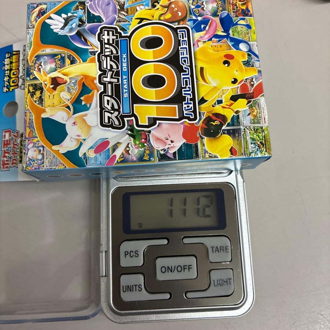 [新品未開封]スタートデッキ100 バトルコレクション 5BOX