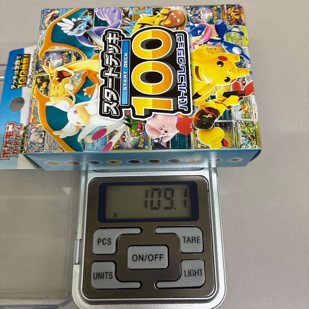 [新品未開封]スタートデッキ100 バトルコレクション 5BOX