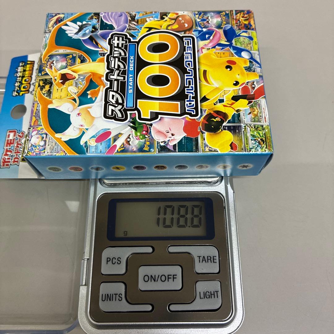[新品未開封]スタートデッキ100 バトルコレクション 5BOX