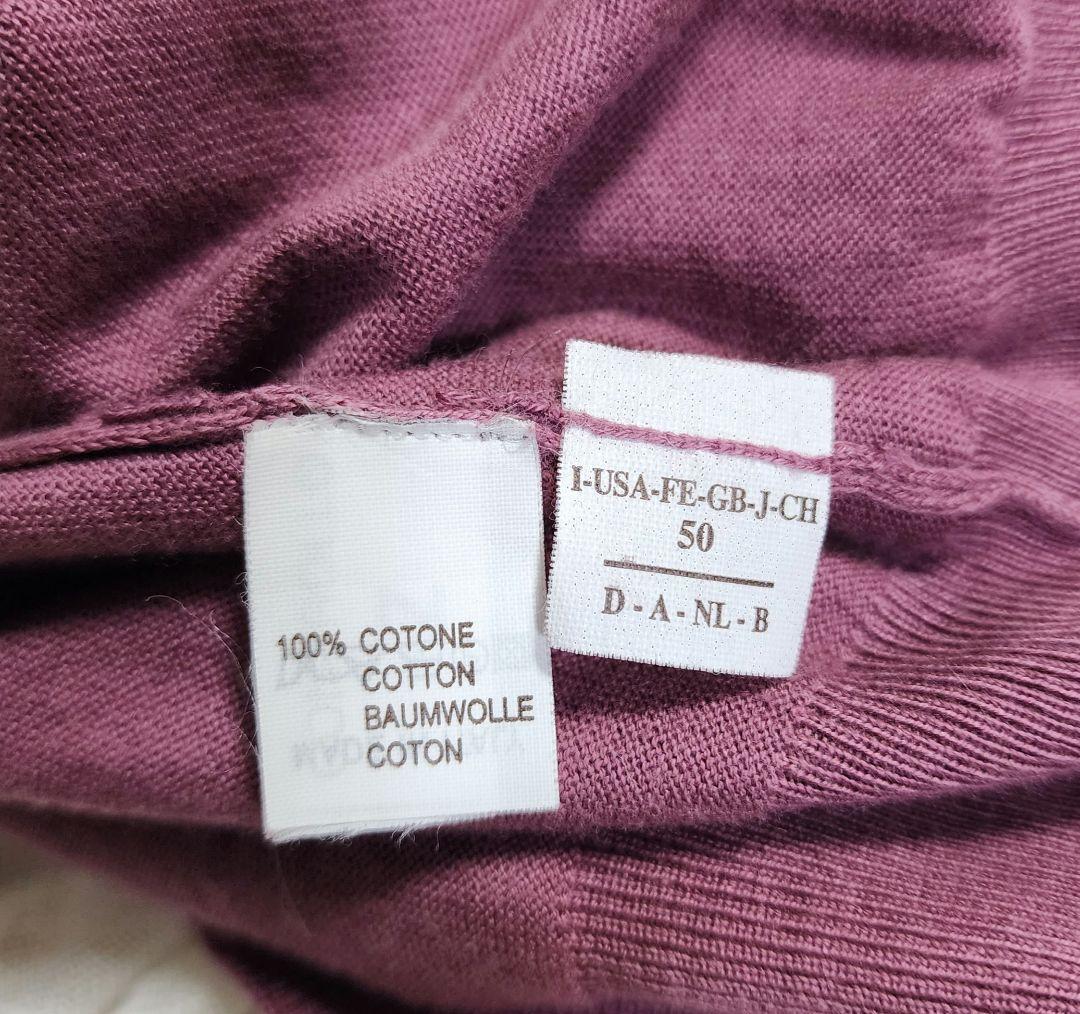 ゆうゆうブルネロクチネリ ハイゲージ コットン ニット セーター