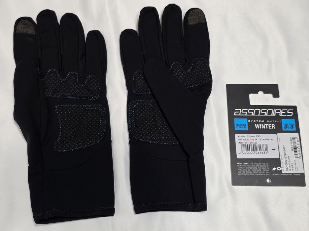 ASSOS Winter グローブ Evo 黒色 Lサイズ