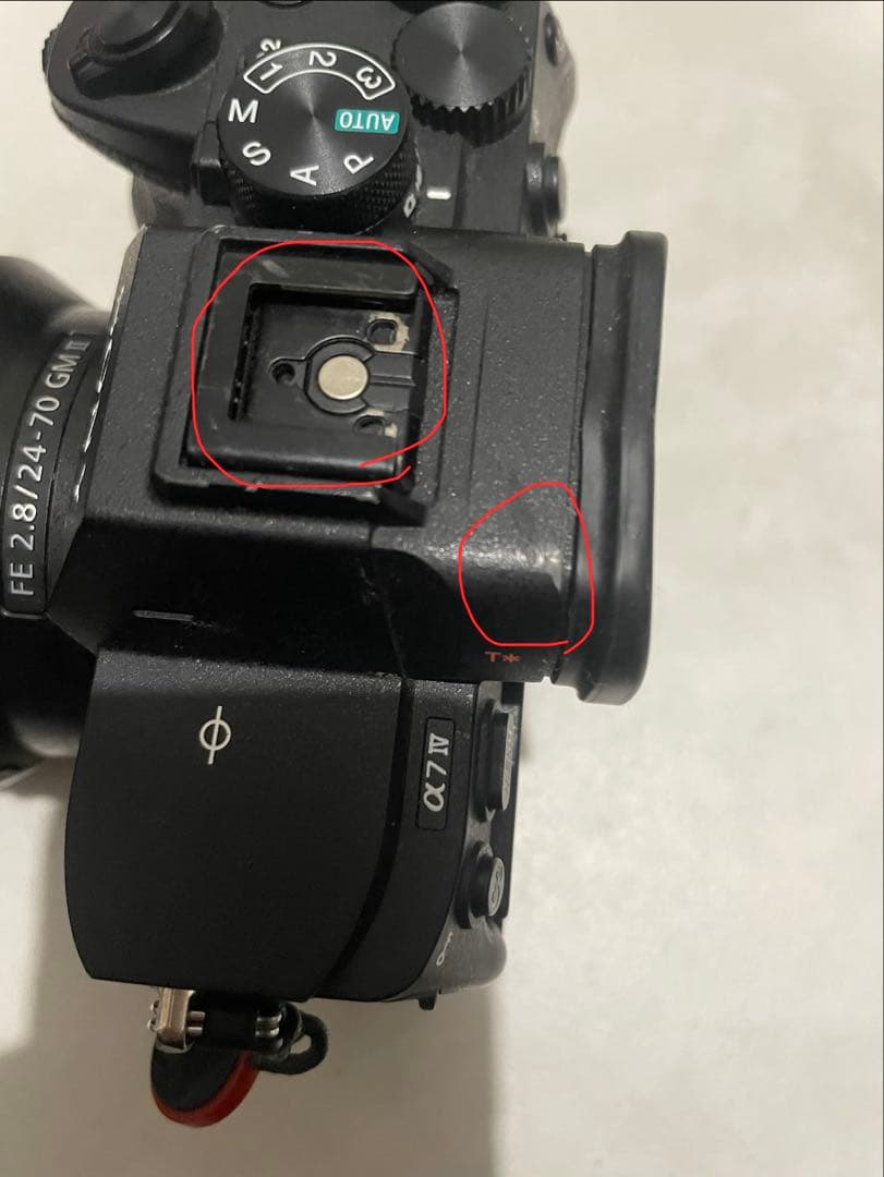 SONY α7iv＋ レンズ100-400【１日限定445000円→42万円】