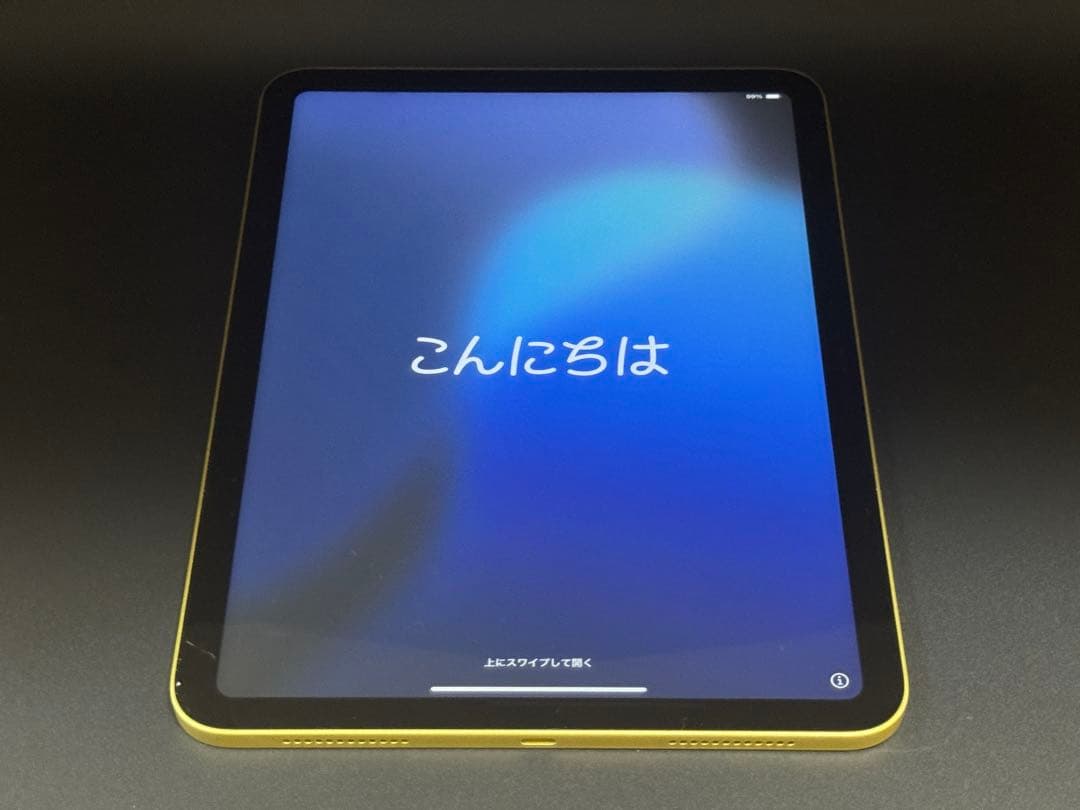 iPad（A16） Wi-Fi 128GB モデル　イエロー